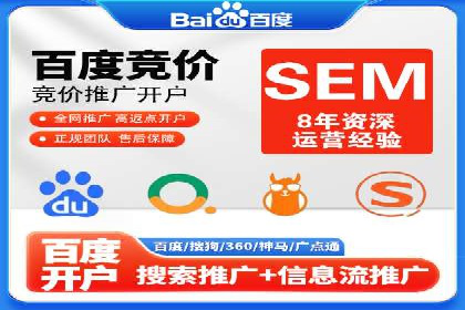 充值返点策略解析：商家如何吸引消费者