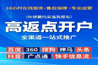 SEM优化师成功案例：助力企业品牌推广