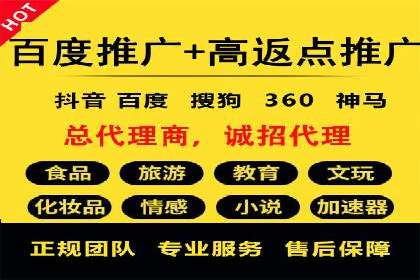揭秘百度信息流：个性化推荐策略解析